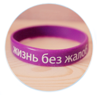 бесплатне обучение